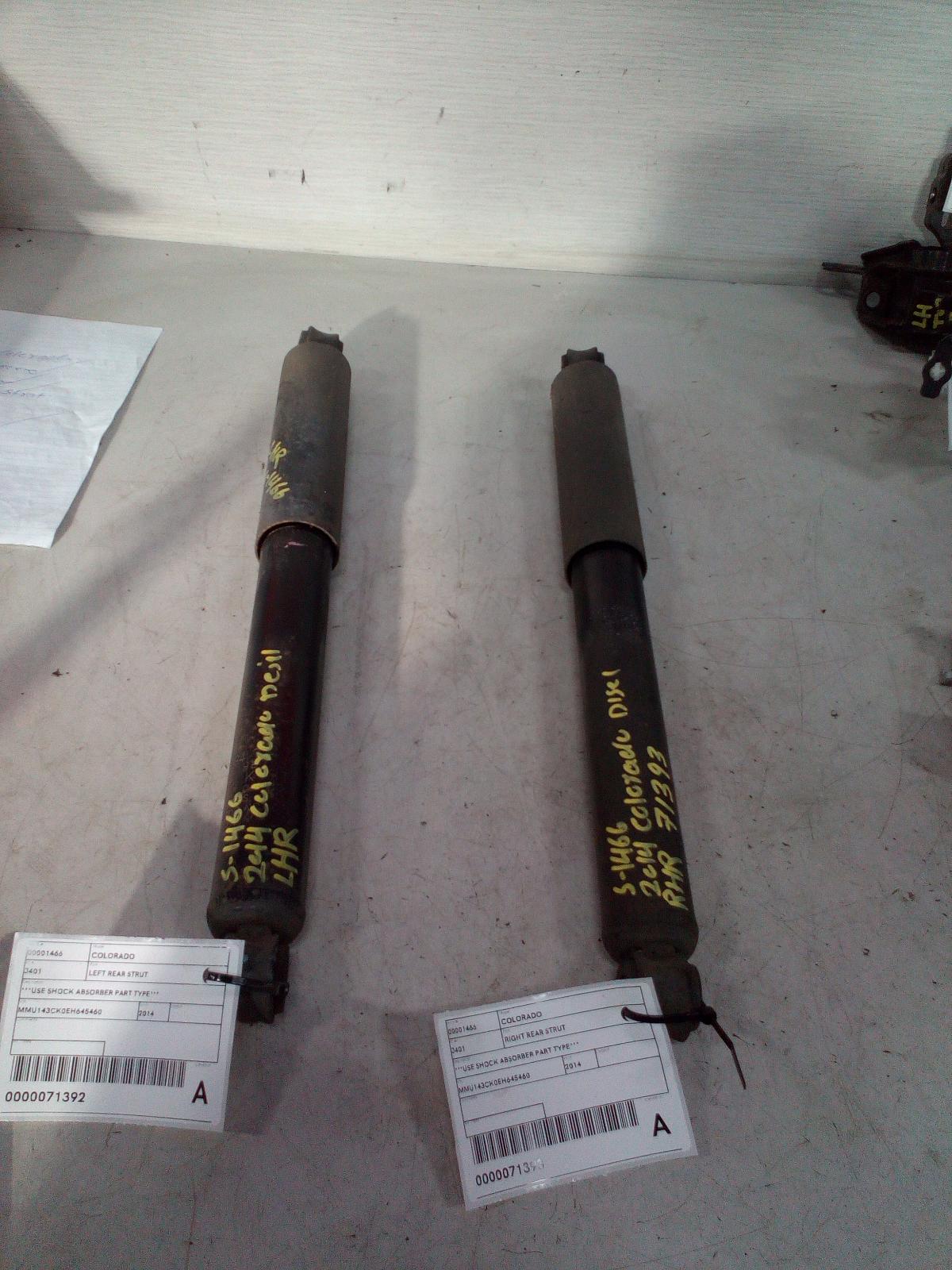 View Auto part Right Rear Strut Holden Colorado 2014