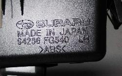 View Auto part Pwr Dr Wind Switch Subaru Impreza 2007