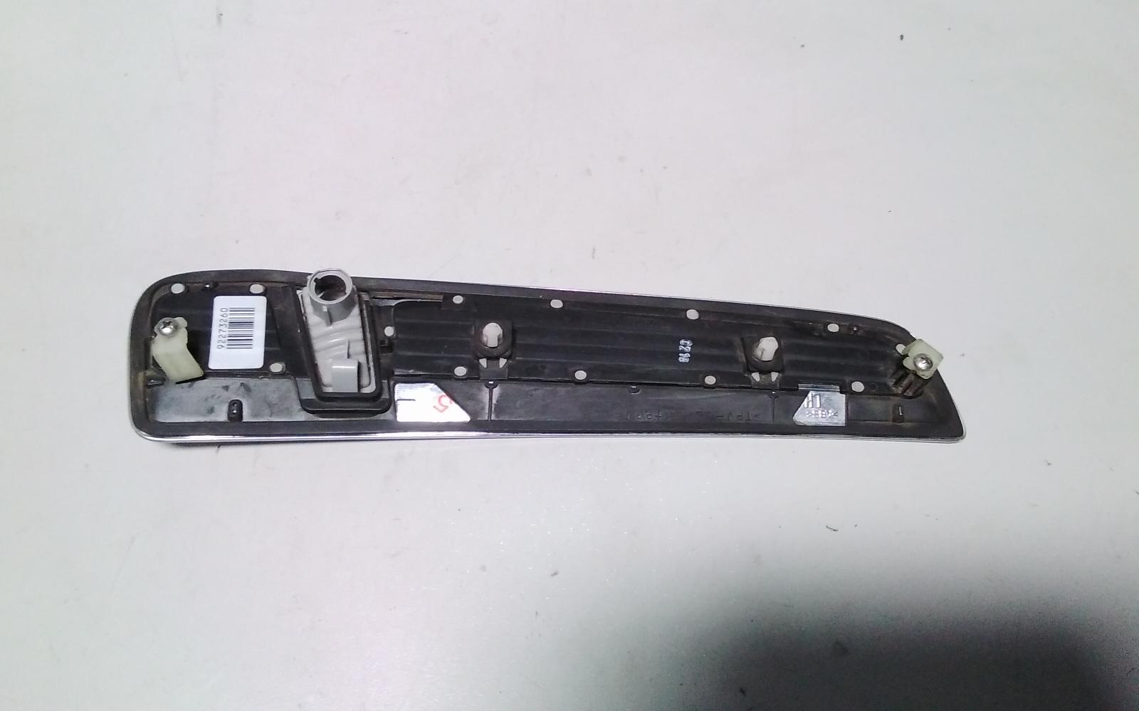 View Auto part Left Indicator/Fog/Side Holden Commodore 2015