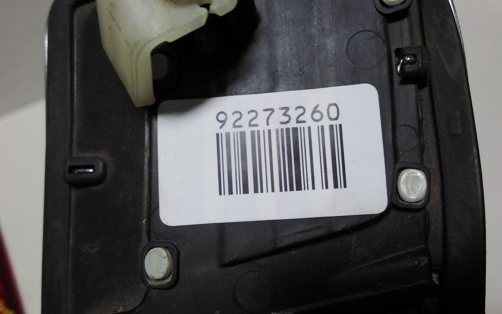 View Auto part Left Indicator/Fog/Side Holden Commodore 2015