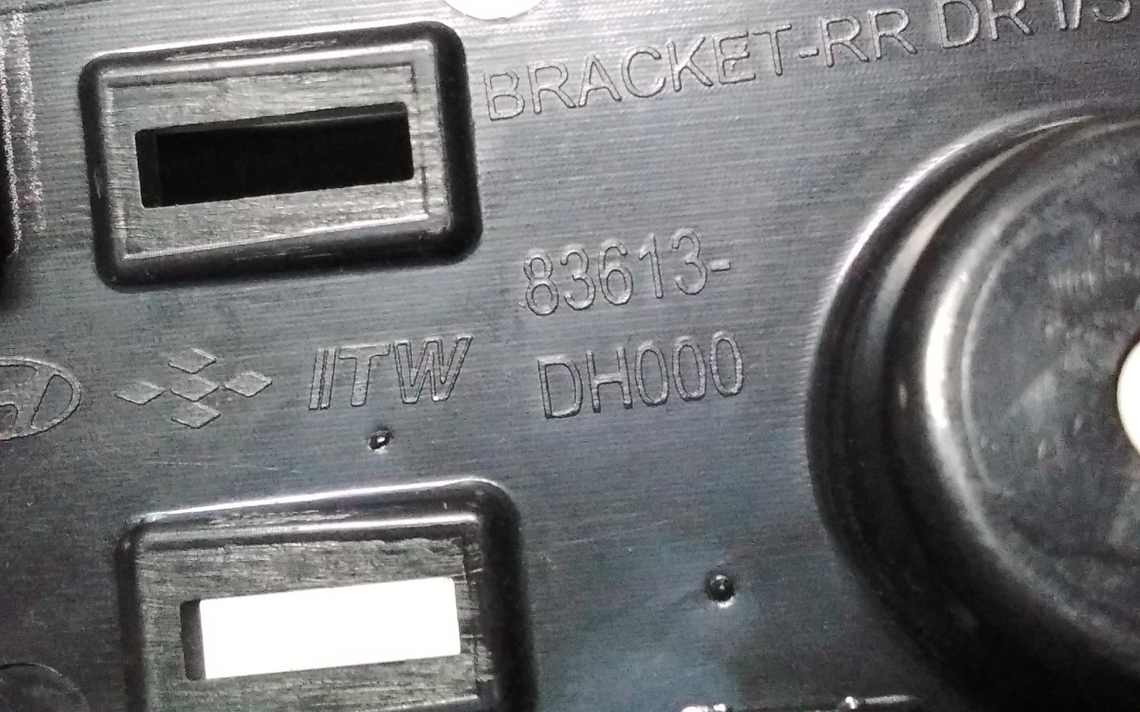 View Auto part Door Handle Hyundai Genesis 2016