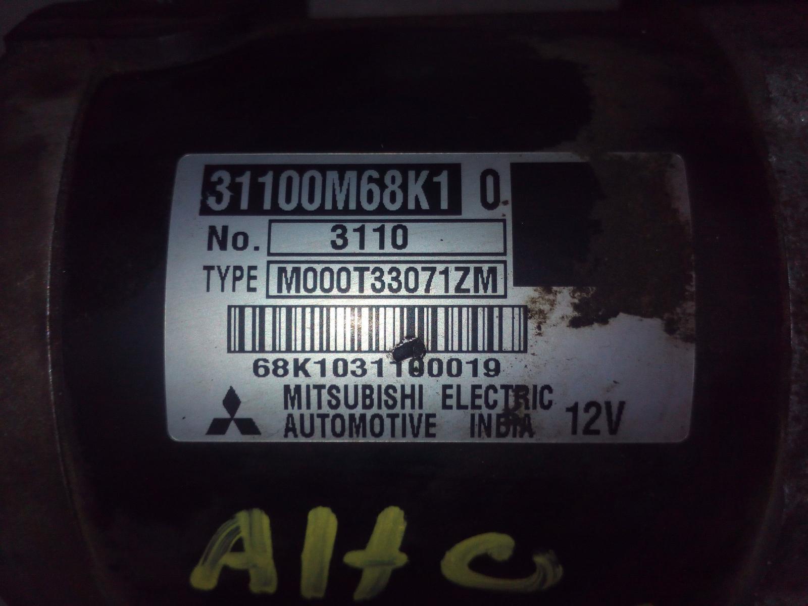 View Auto part Starter Suzuki Alto 2013