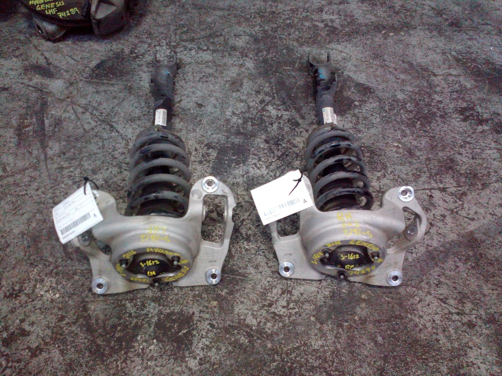 View Auto part Left Front Strut Hyundai Genesis 2016