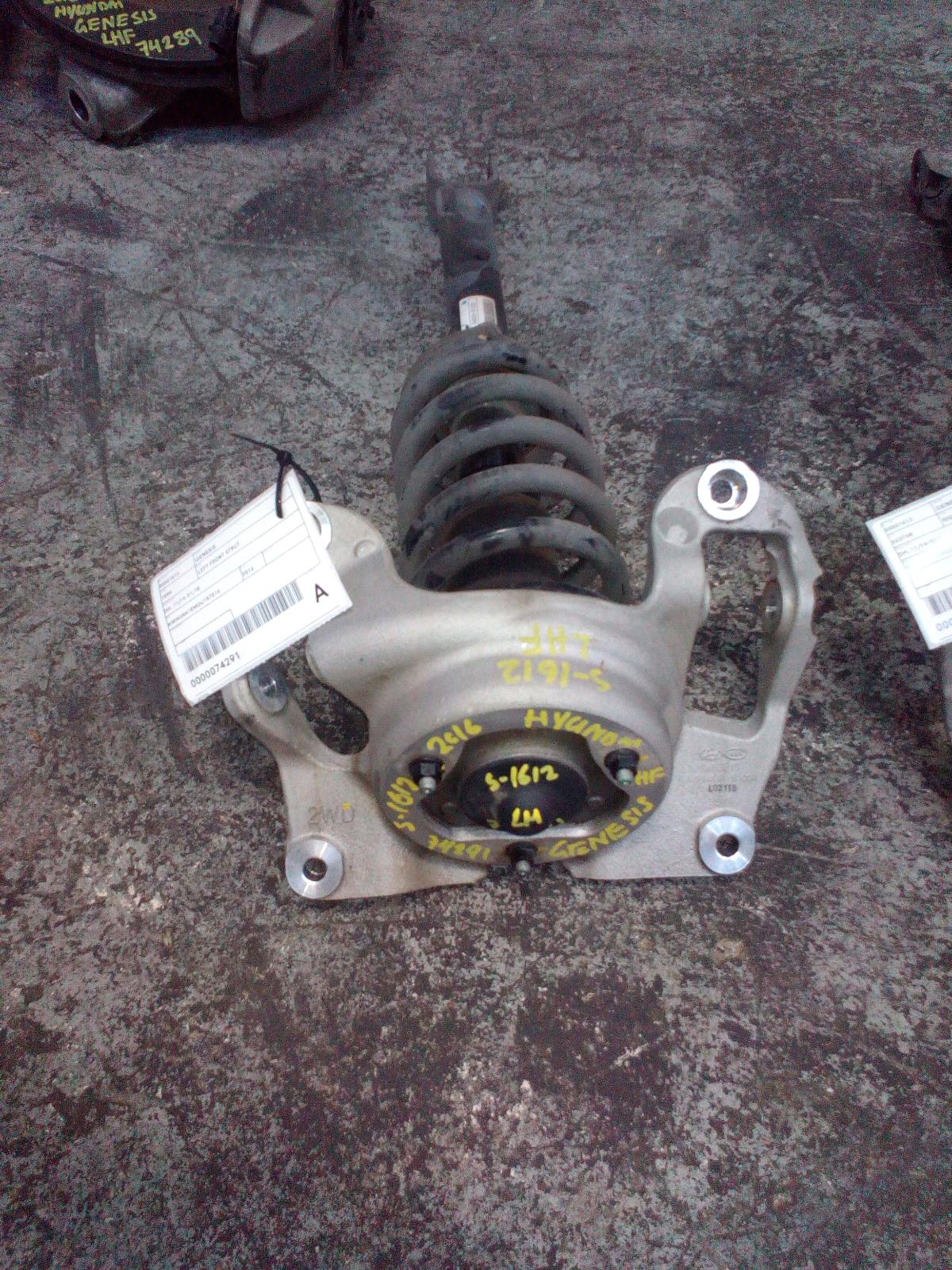 View Auto part Left Front Strut Hyundai Genesis 2016