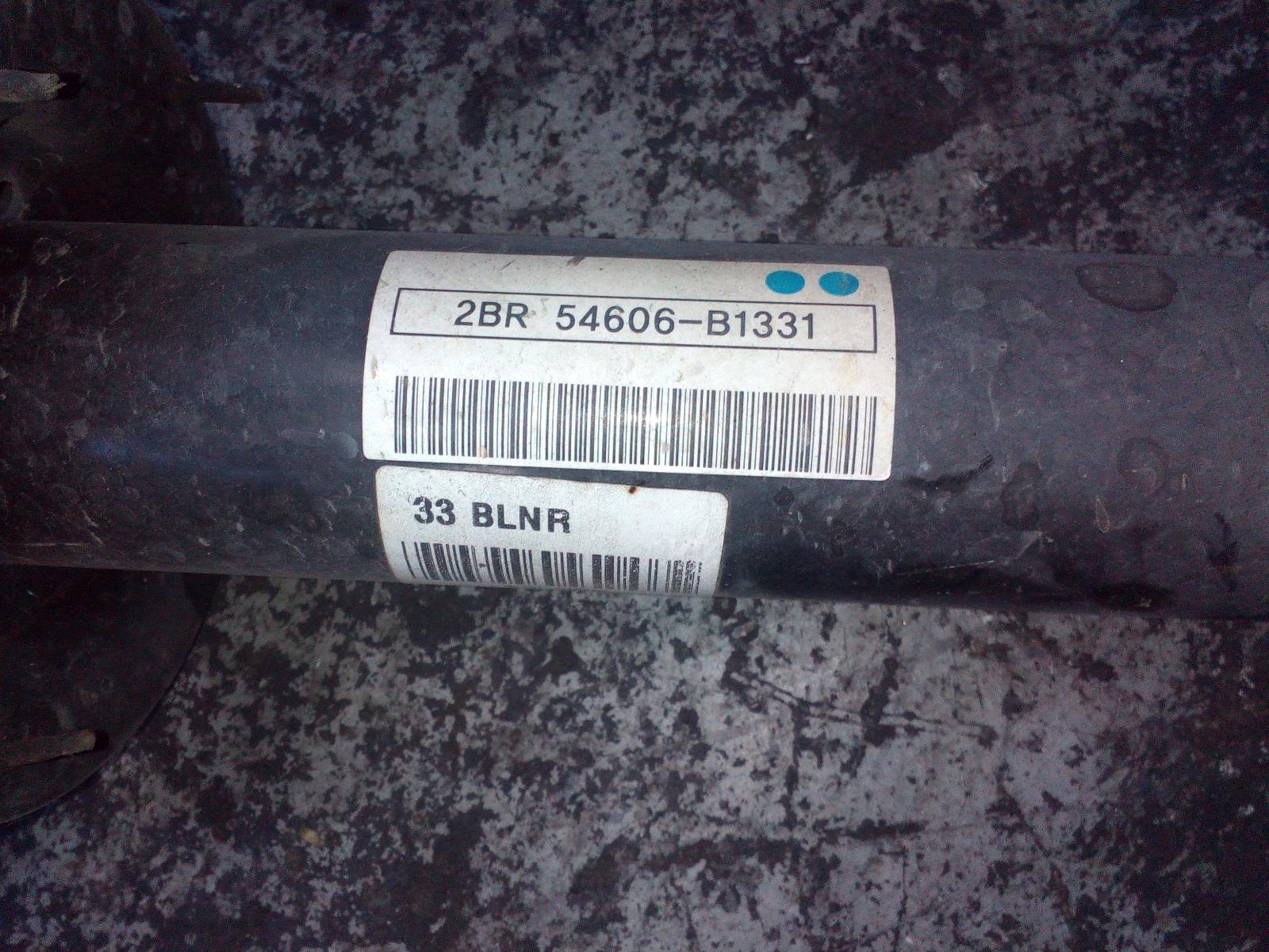 View Auto part Right Front Strut Hyundai Genesis 2016