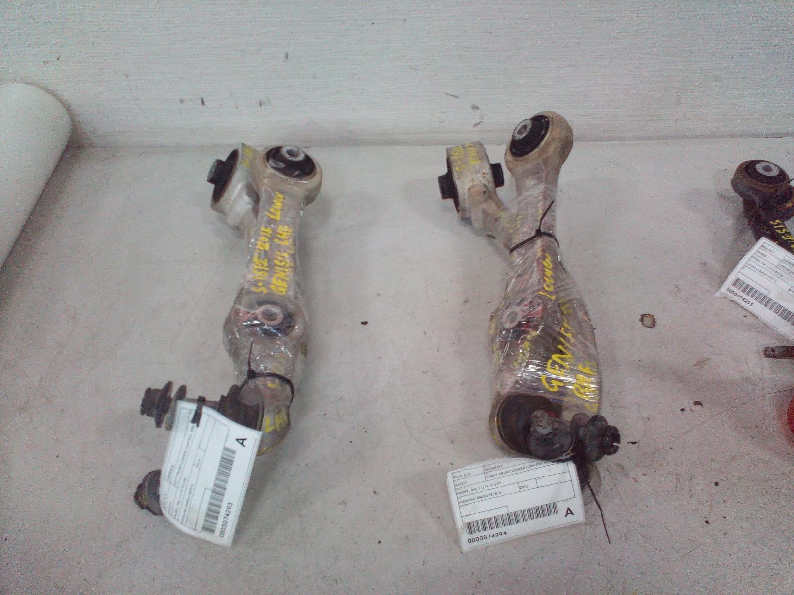 View Auto part Left Front Lower Control Arm Hyundai Genesis 2016