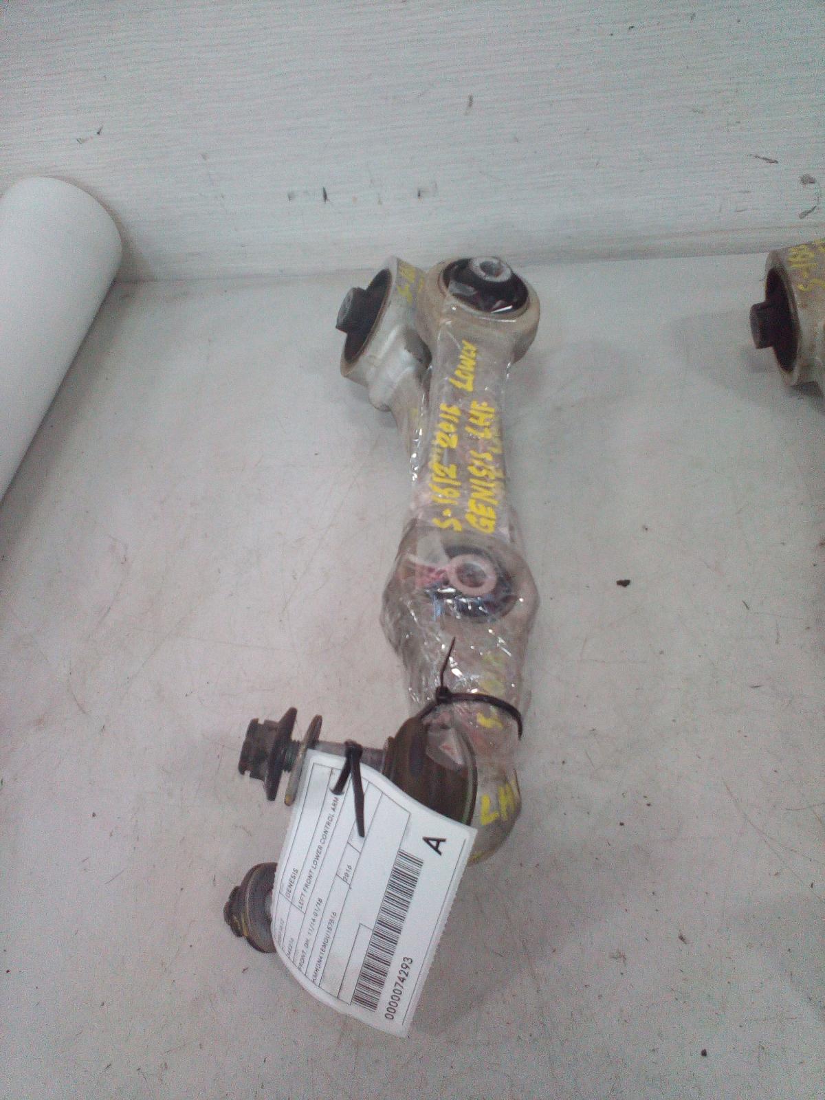 View Auto part Left Front Lower Control Arm Hyundai Genesis 2016