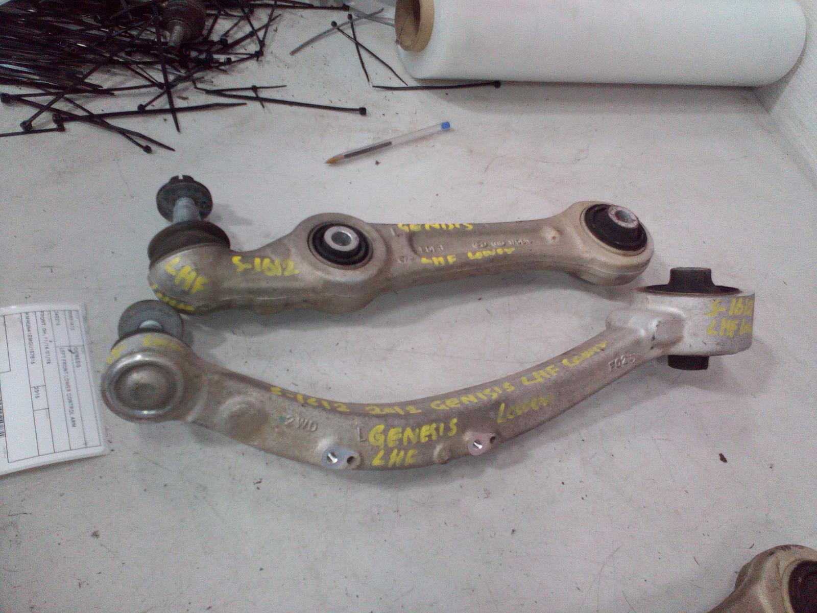 View Auto part Left Front Lower Control Arm Hyundai Genesis 2016