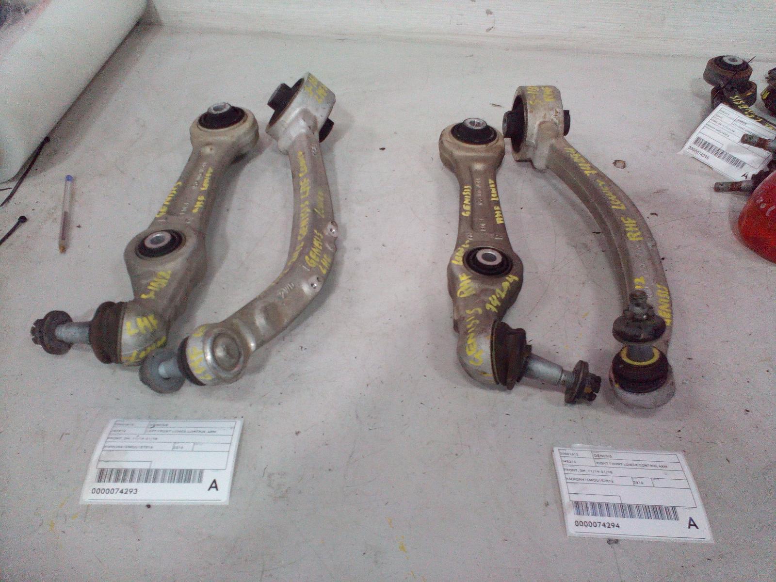 View Auto part Left Front Lower Control Arm Hyundai Genesis 2016