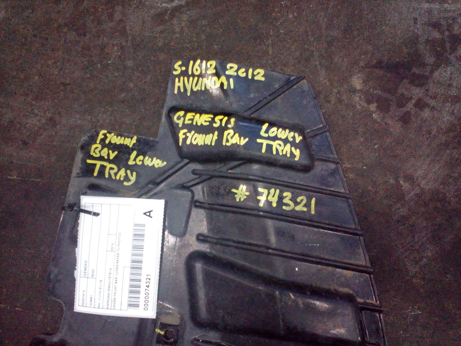 View Auto part Misc Hyundai Genesis 2016