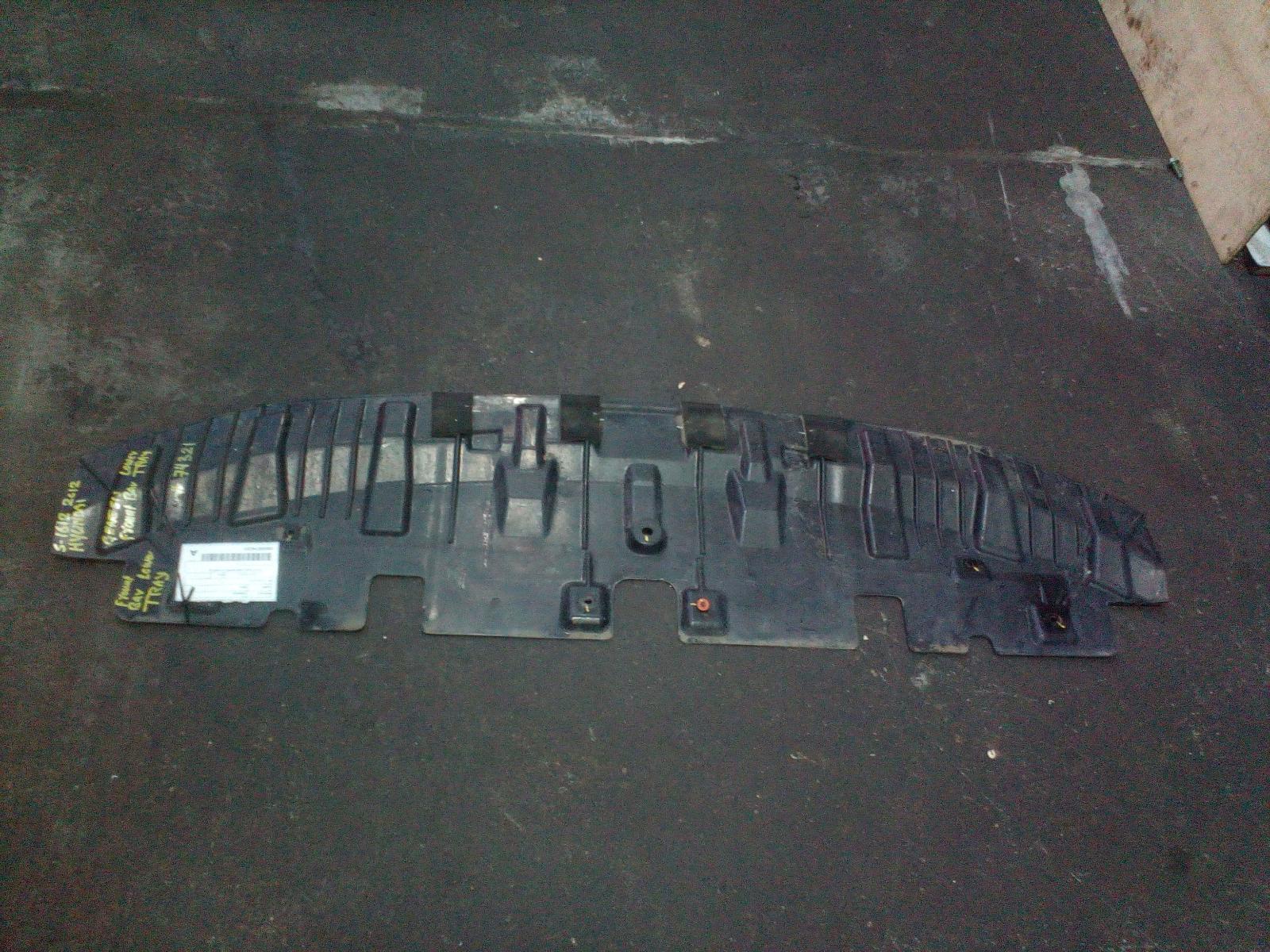 View Auto part Misc Hyundai Genesis 2016