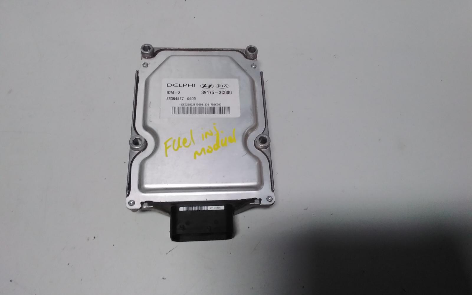 View Auto part Ecu Hyundai Genesis 2016