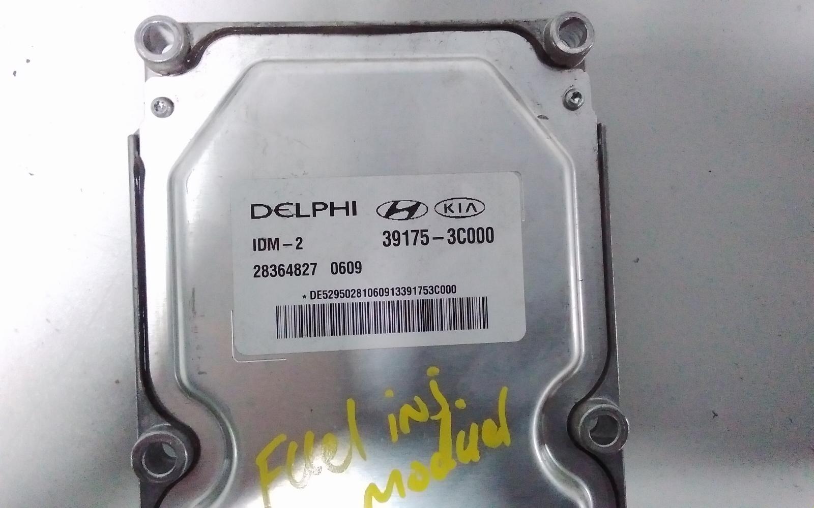 View Auto part Ecu Hyundai Genesis 2016