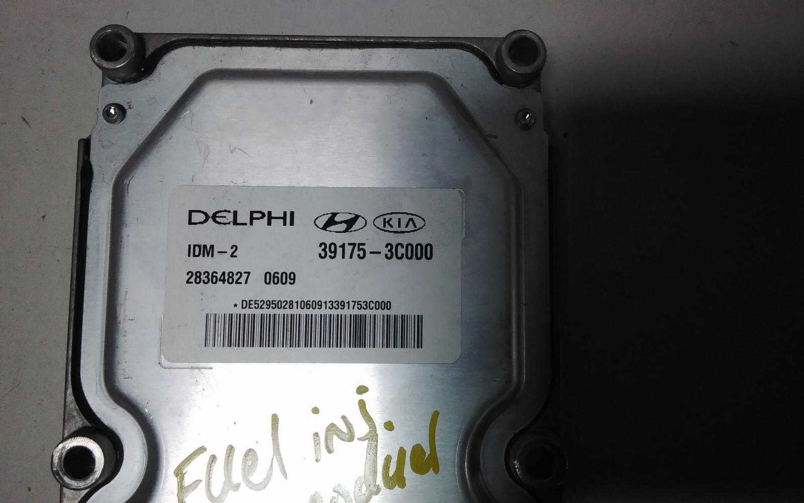 View Auto part Ecu Hyundai Genesis 2016