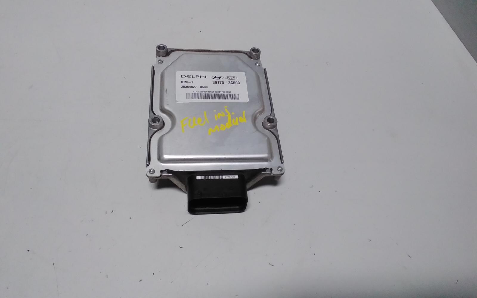 View Auto part Ecu Hyundai Genesis 2016