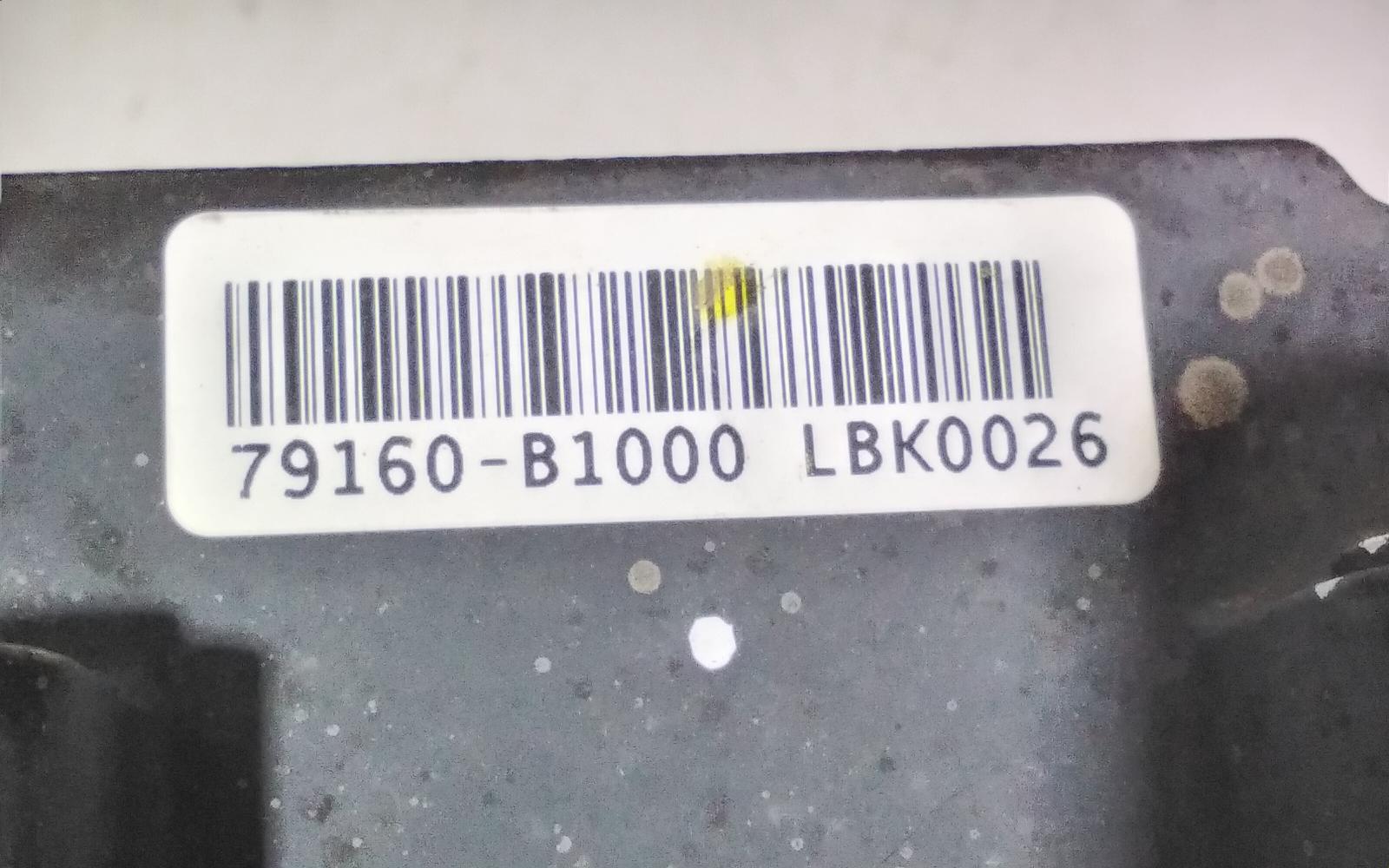 View Auto part Misc Hyundai Genesis 2016