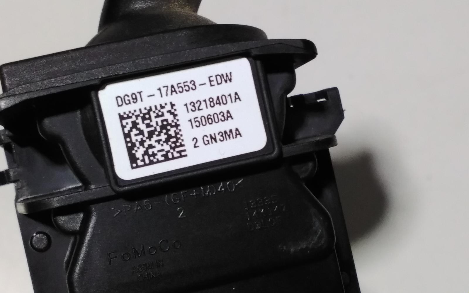 2015 Ford Ranger Combination Switch View Auto part Combination Switch Ford Ranger 2015