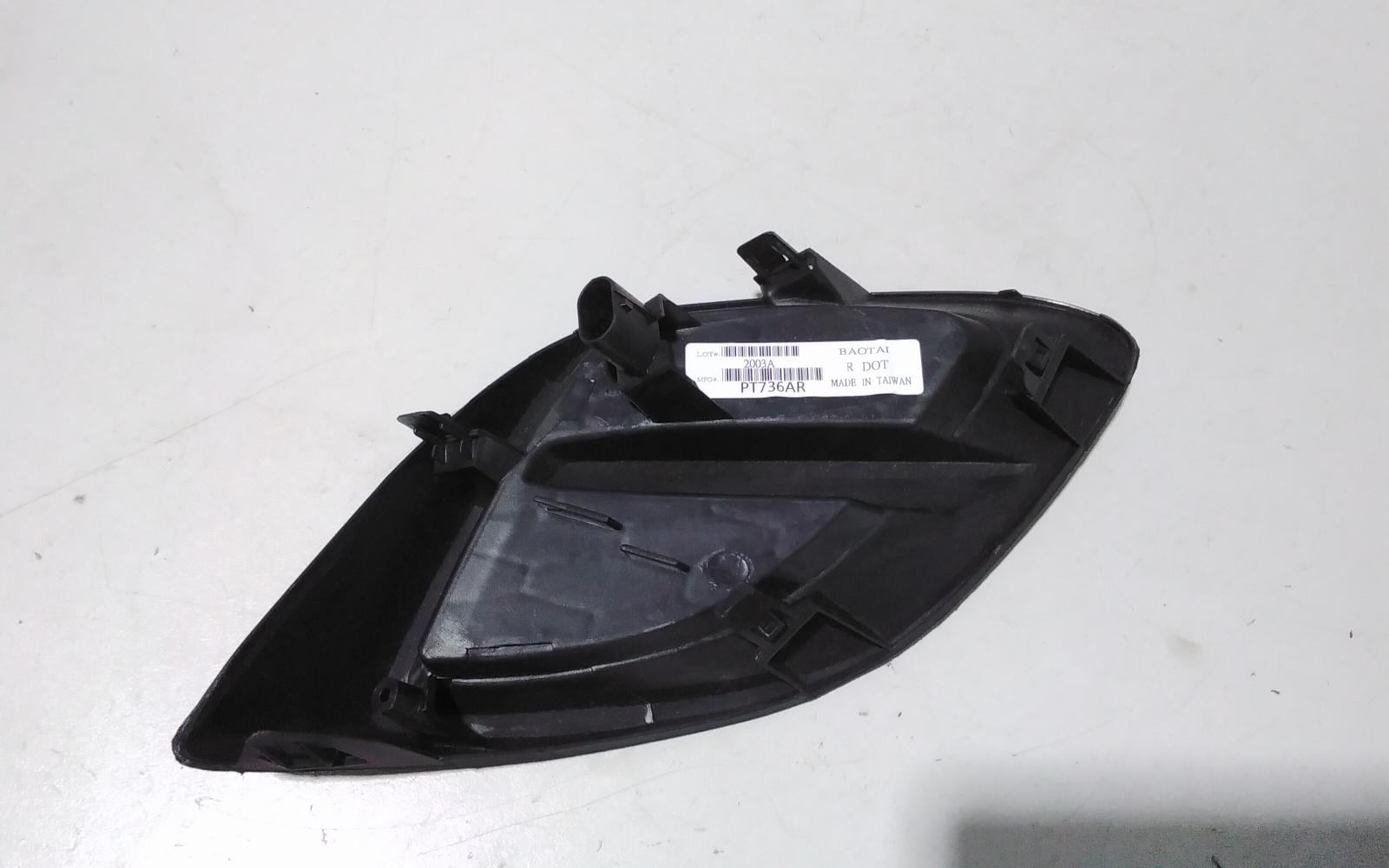 View Auto part Right Indicator/Fog/Side Mazda 2 2008