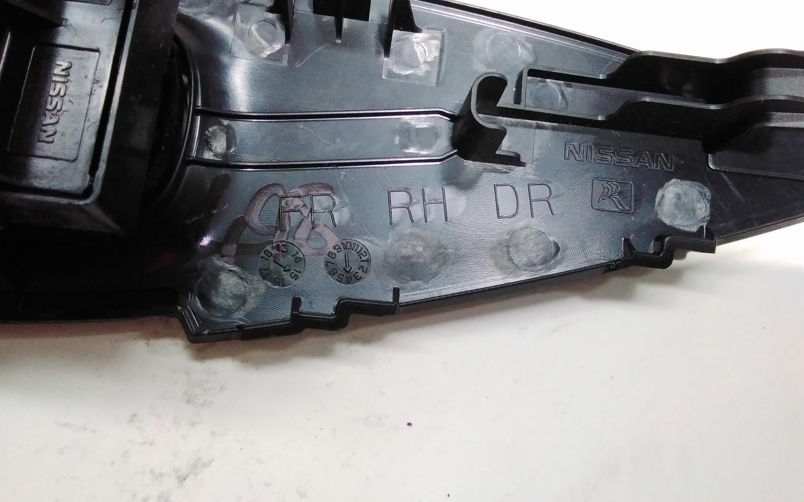 View Auto part Pwr Dr Wind Switch Nissan Qashqai 2015