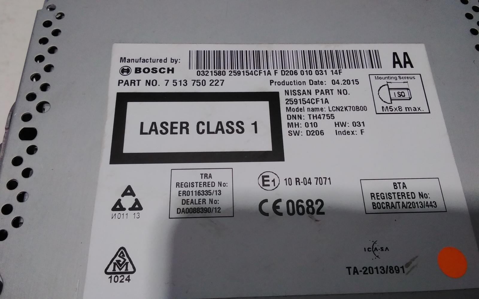View Auto part Radio/Cd/Dvd/Sat/Tv Nissan Qashqai 2015