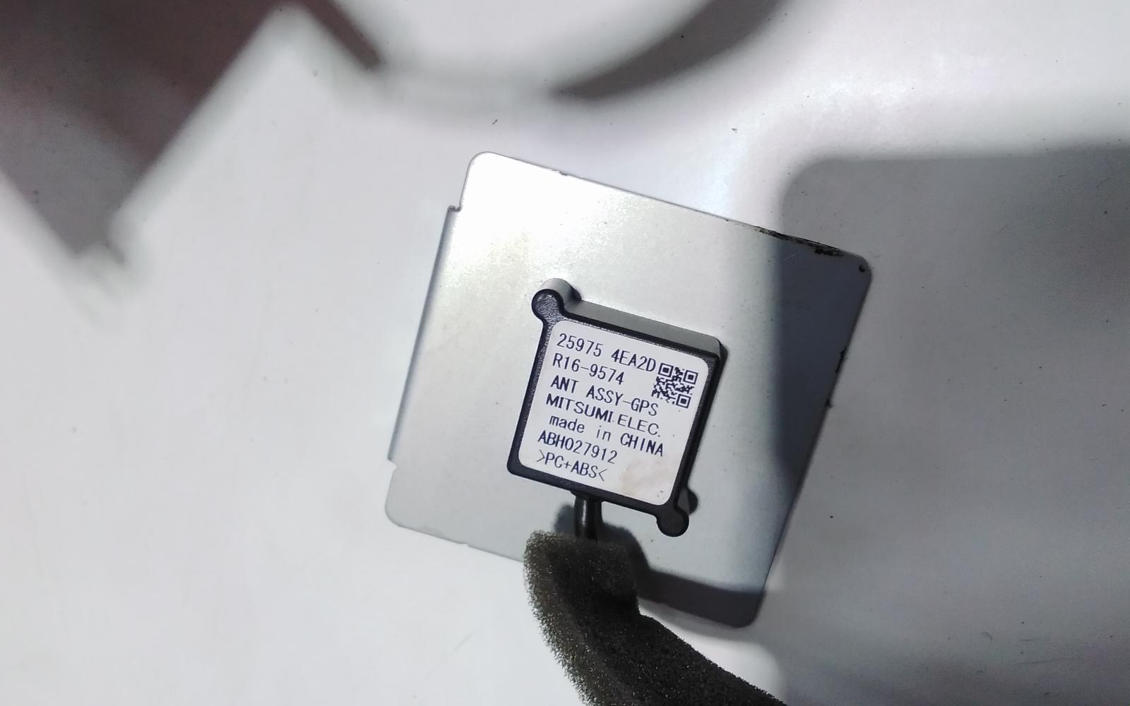 View Auto part Radio/Cd/Dvd/Sat/Tv Nissan Qashqai 2015