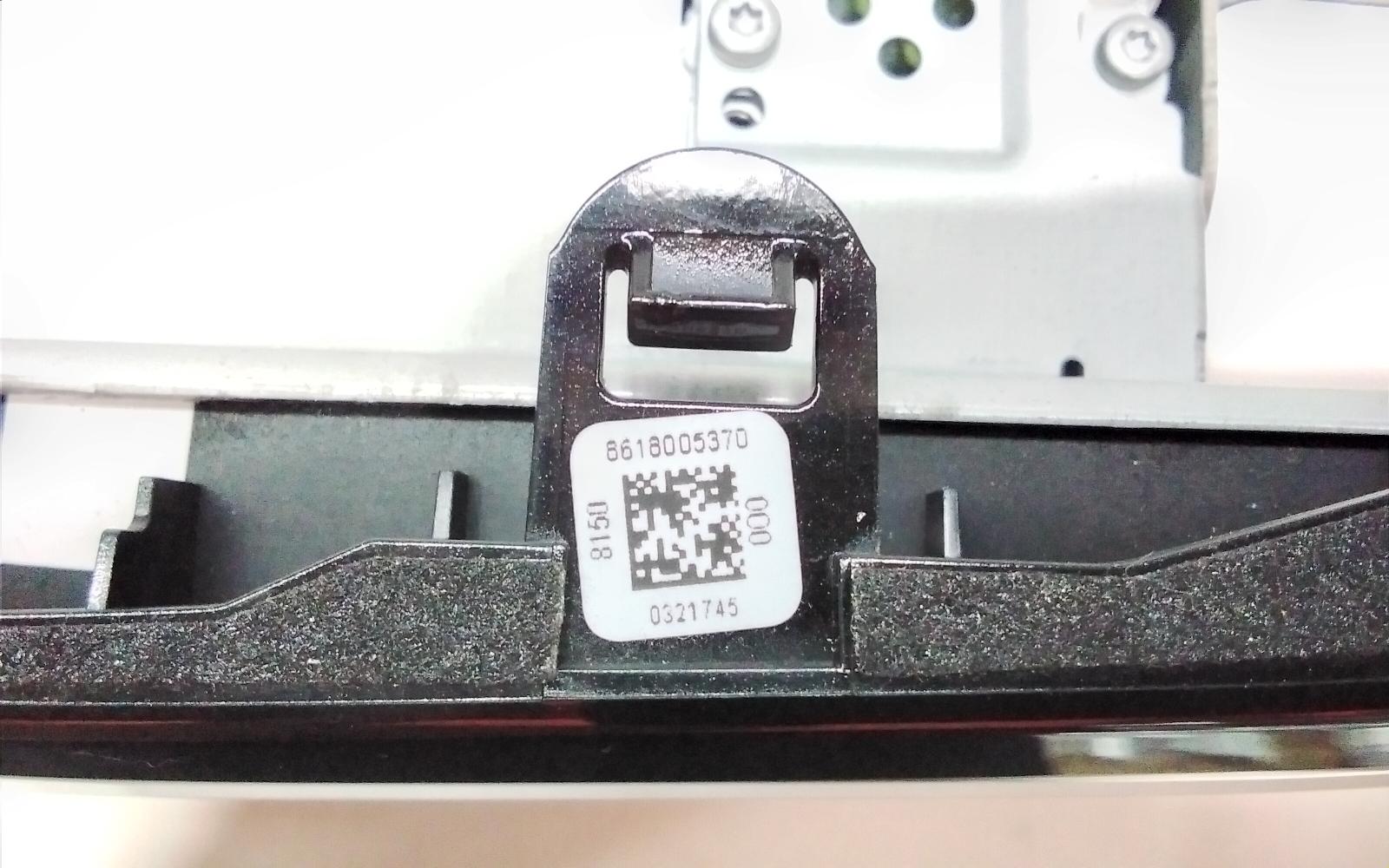 View Auto part Radio/Cd/Dvd/Sat/Tv Nissan Qashqai 2015