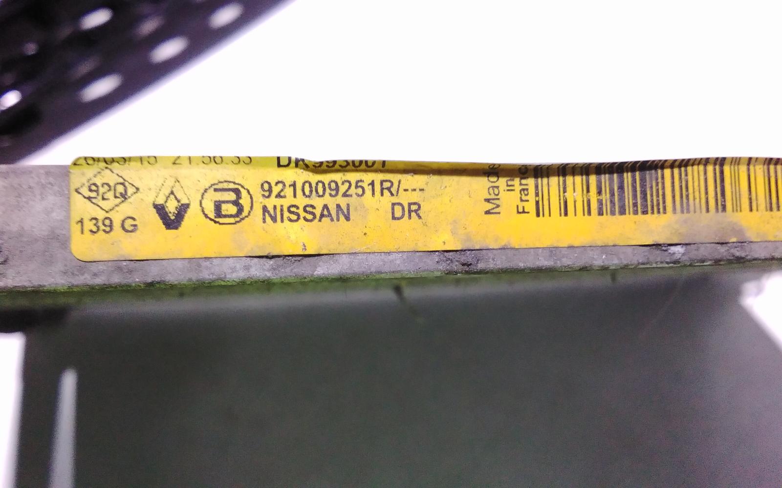 View Auto part A/C Condenser Nissan Qashqai 2015