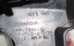 View Auto part Right Indicator/Fog/Side Honda Accord 2011