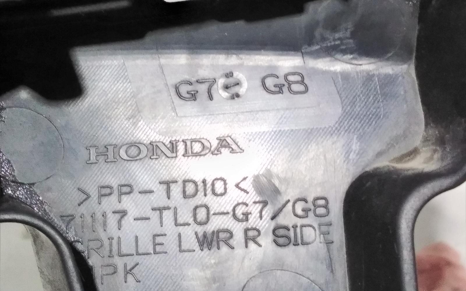 View Auto part Right Indicator/Fog/Side Honda Accord 2011