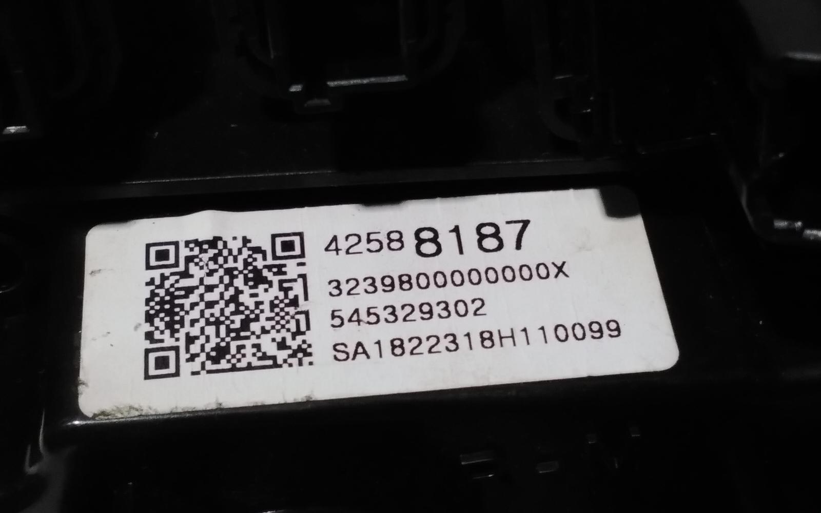 View Auto part Heater/Ac Controls Holden Trax 2019