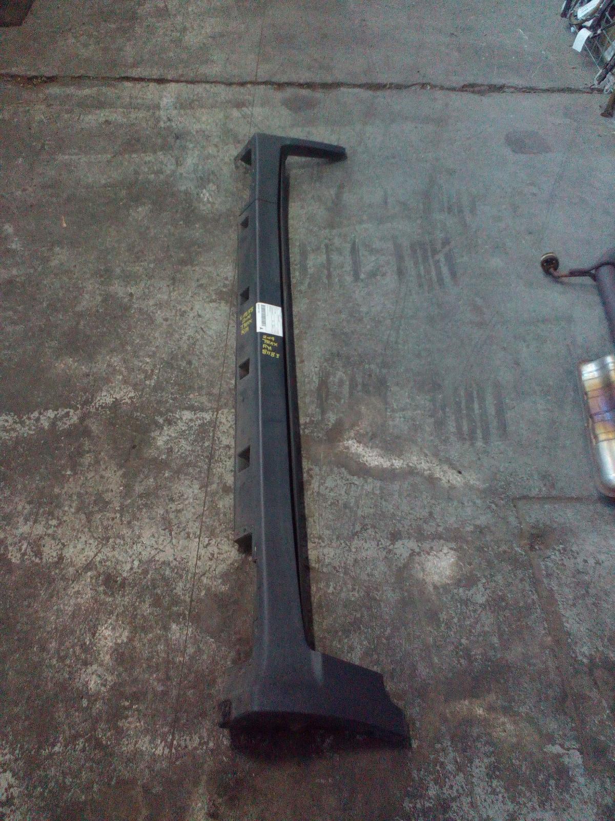 View Auto part Side Step/Skirt Holden Trax 2019