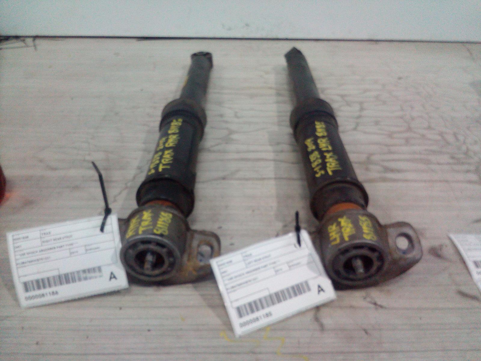 View Auto part Shock Absorber Holden Trax 2019