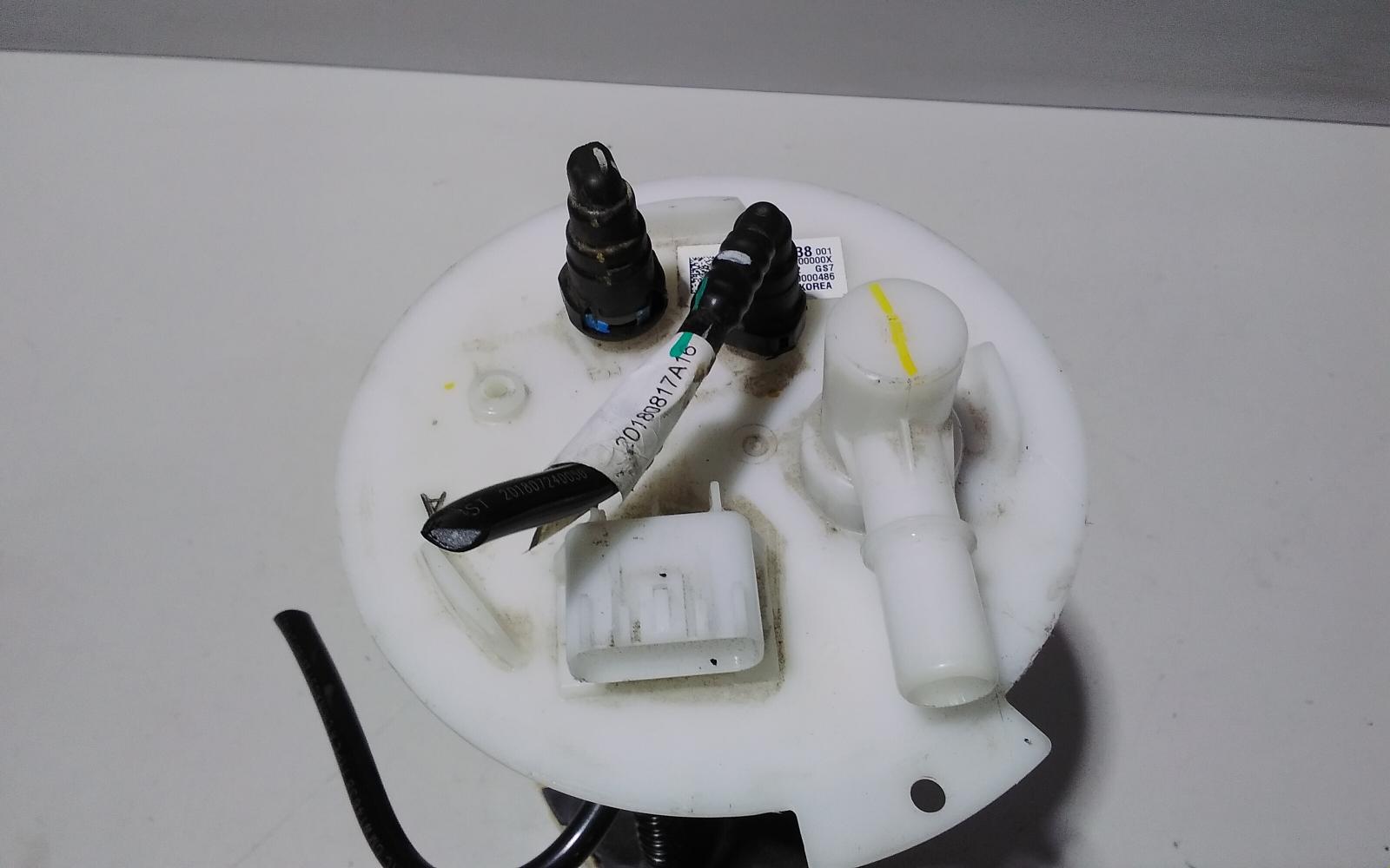 View Auto part Fuel Pump Holden Trax 2019
