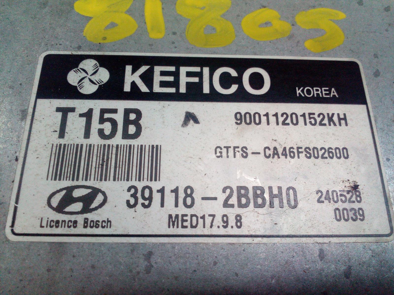 View Auto part Ecu Hyundai Veloster 2014