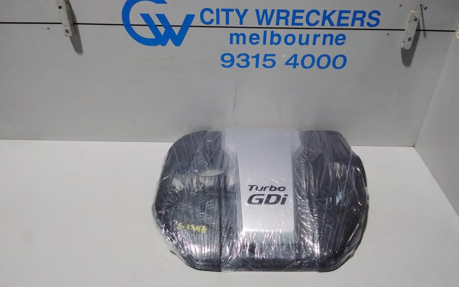 View Auto part Engine Cover Hyundai Veloster 2014