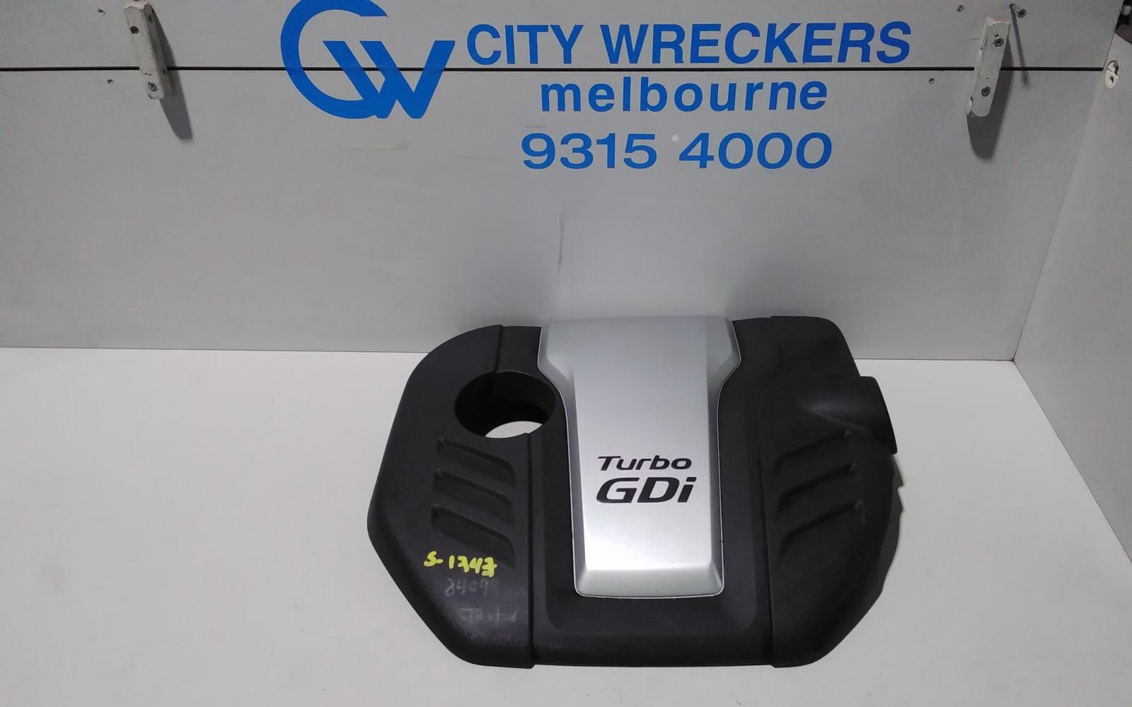 View Auto part Engine Cover Hyundai Veloster 2014