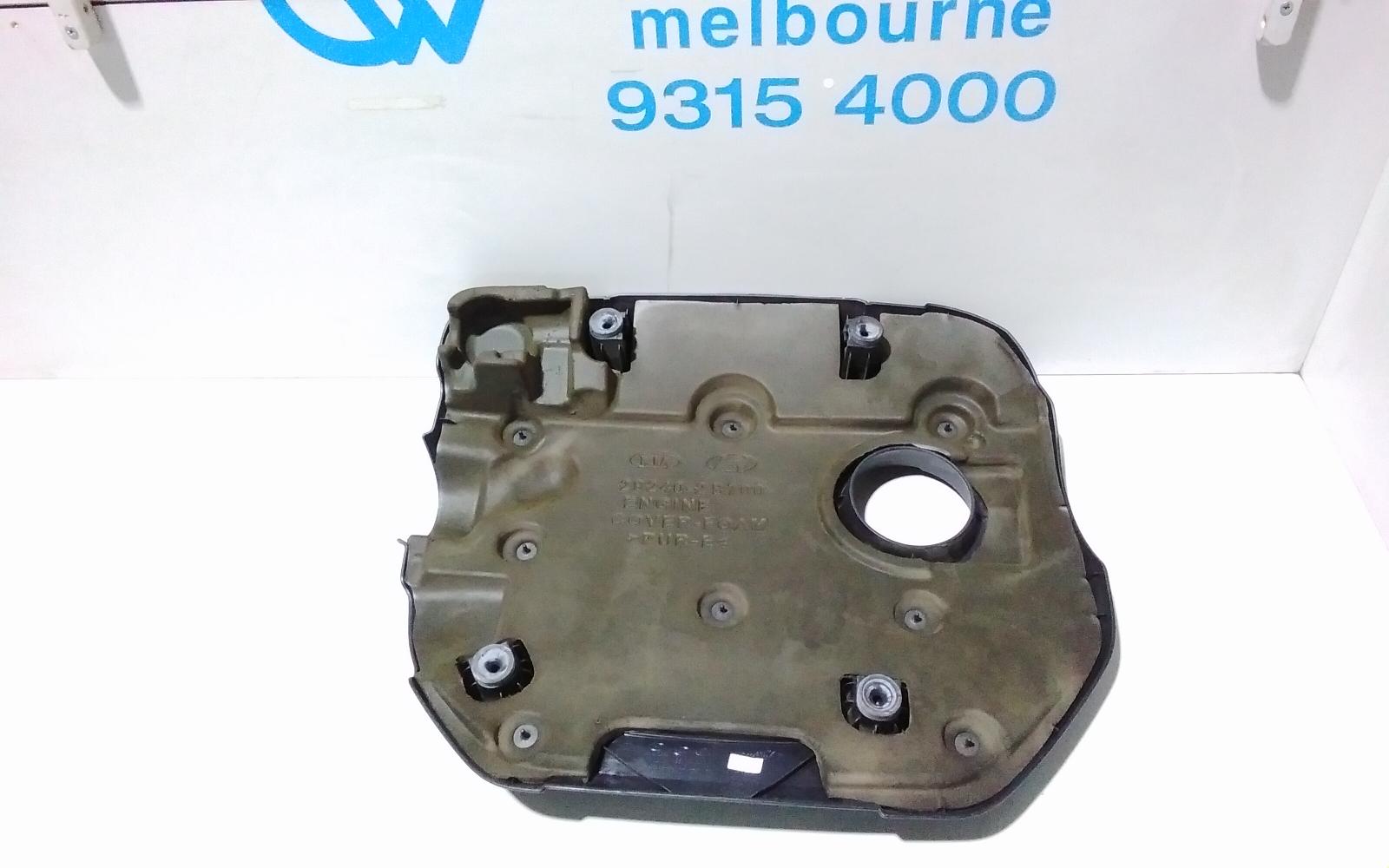 View Auto part Engine Cover Hyundai Veloster 2014