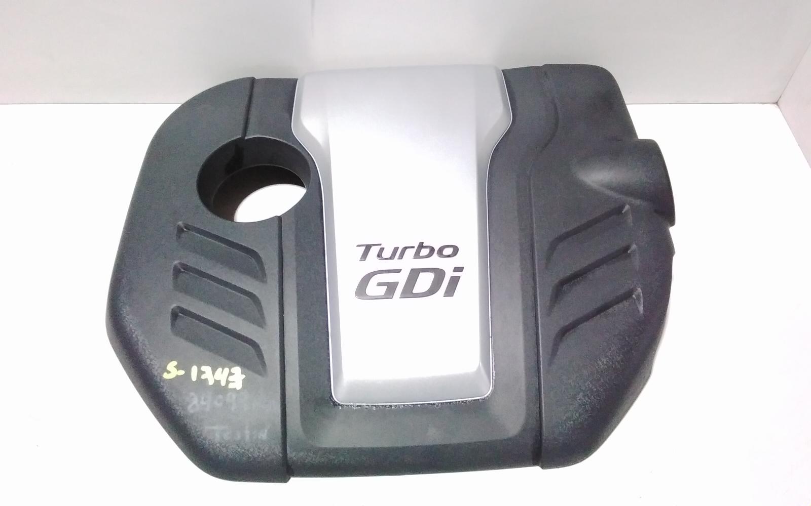 View Auto part Engine Cover Hyundai Veloster 2014