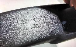 View Auto part Interior Mirror Nissan Qashqai 2015