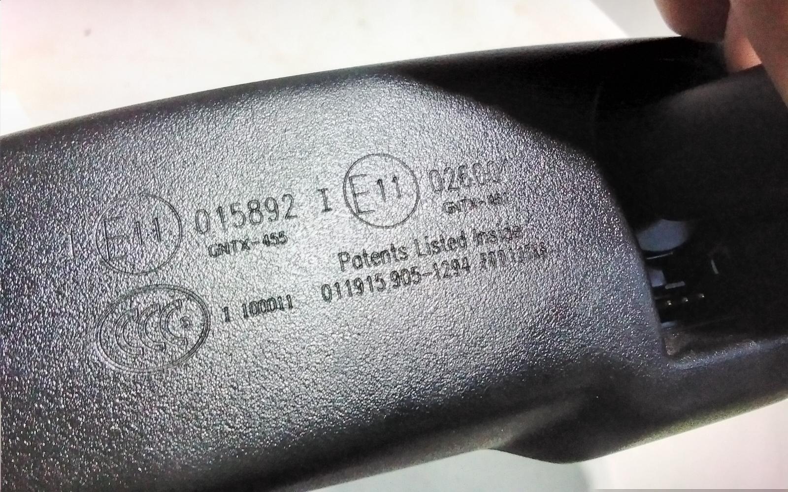 View Auto part Interior Mirror Nissan Qashqai 2015