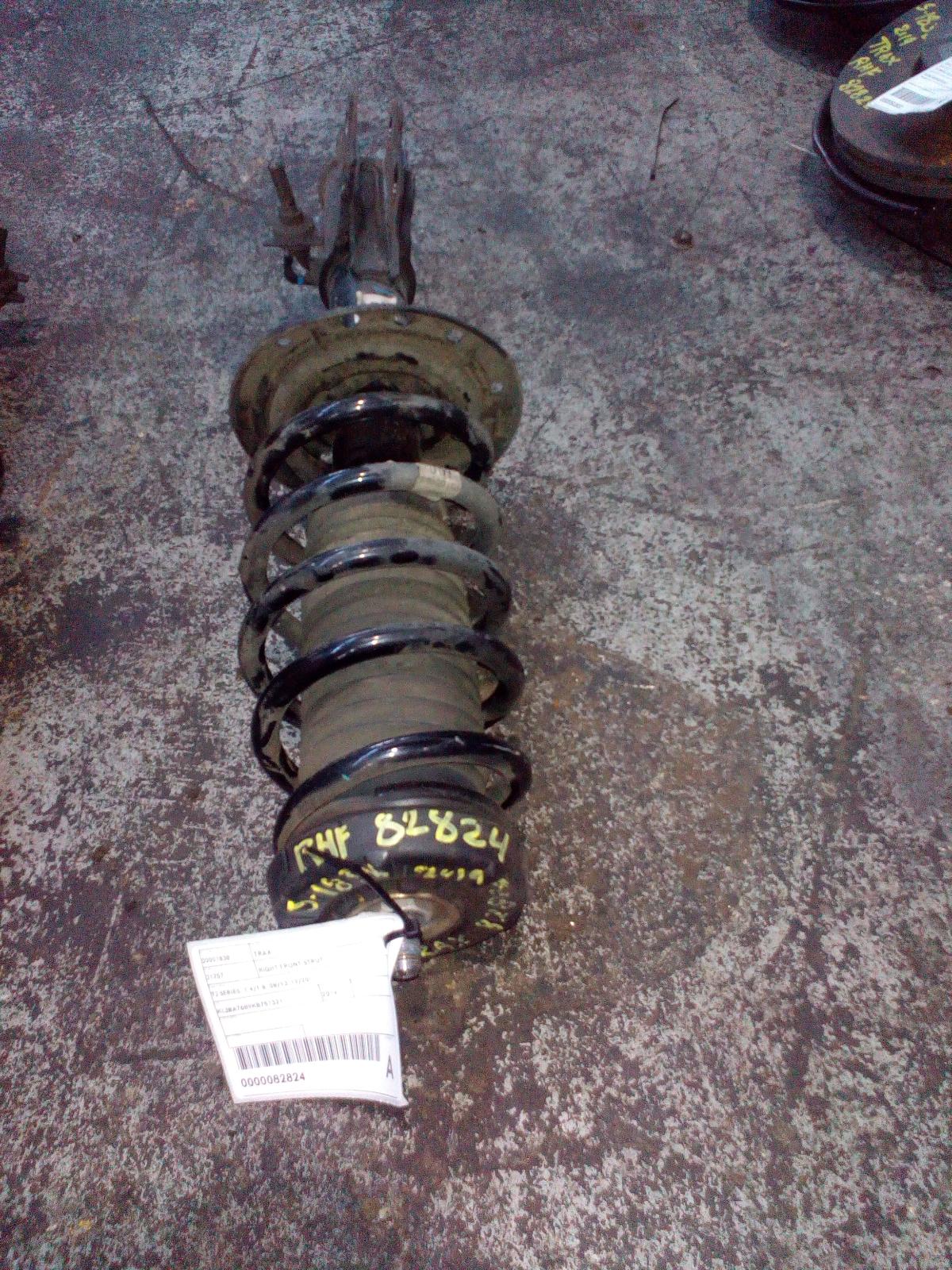 View Auto part Right Front Strut Holden Trax 2019
