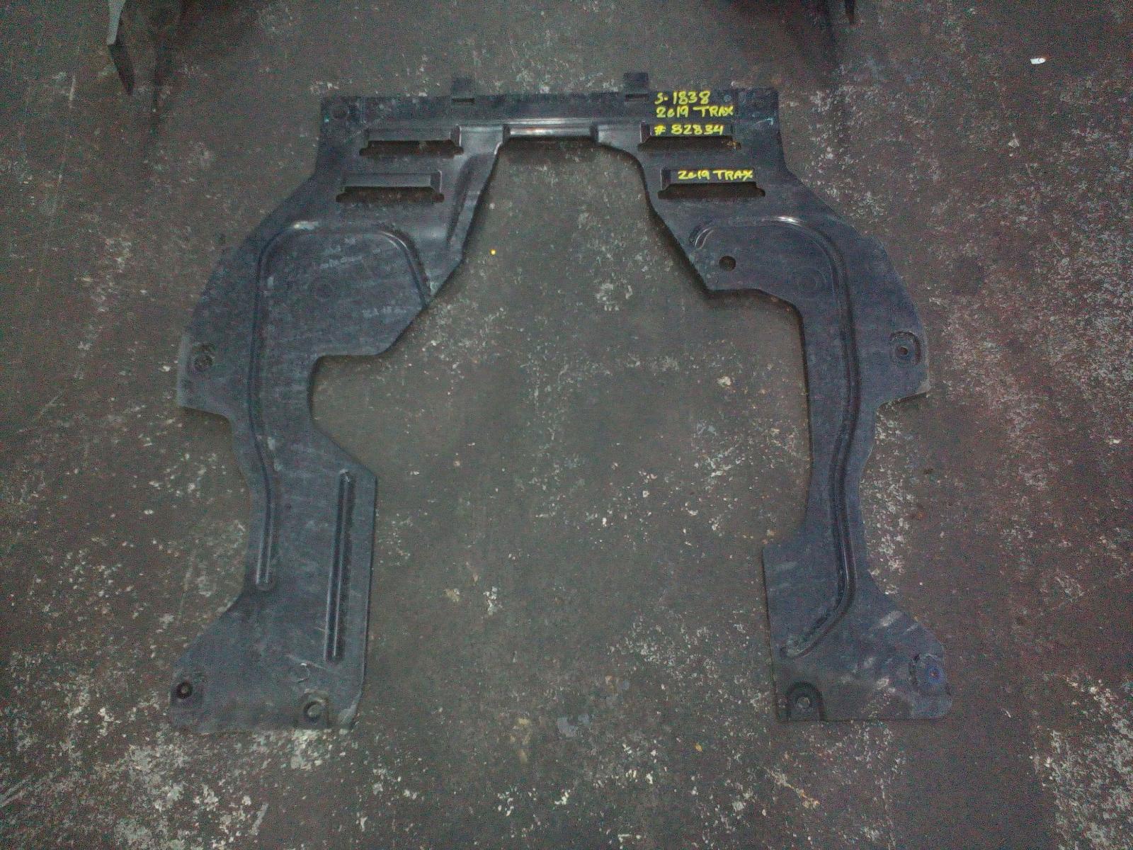 View Auto part Lower Engine Splash Tray Holden Trax 2019
