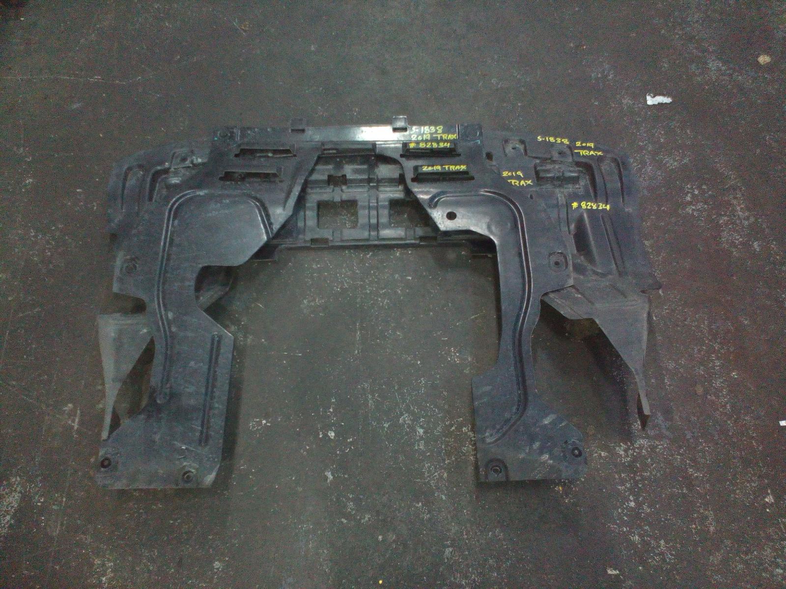 View Auto part Lower Engine Splash Tray Holden Trax 2019