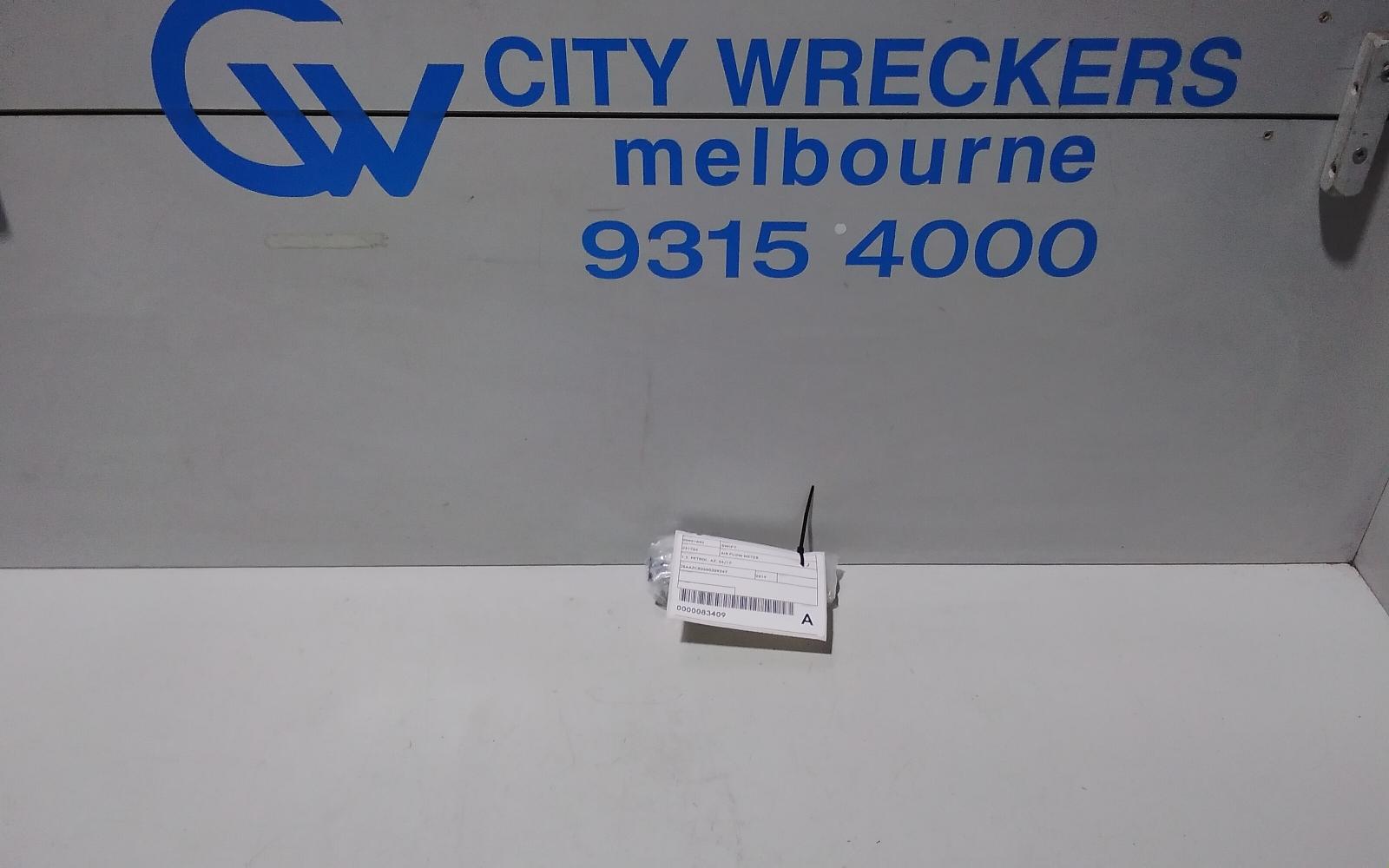 View Auto part Air Flow Meter Suzuki Swift 2019