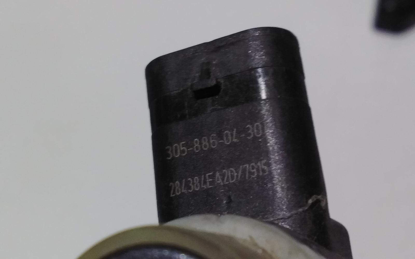 View Auto part Misc Nissan Qashqai 2015