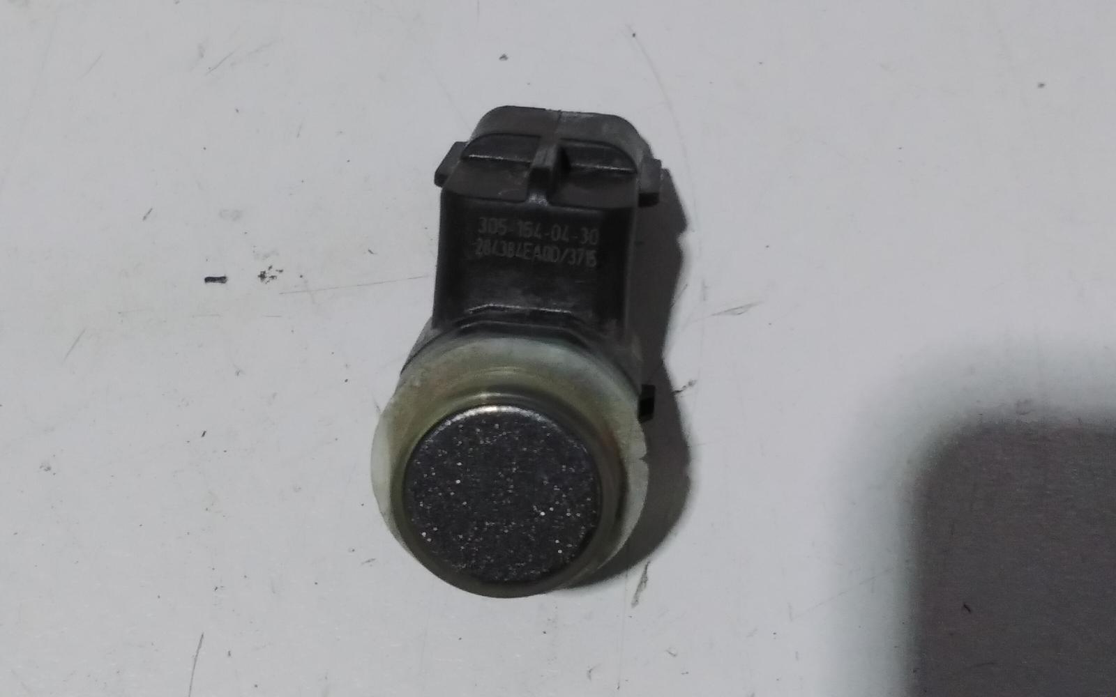 View Auto part Misc Nissan Qashqai 2015
