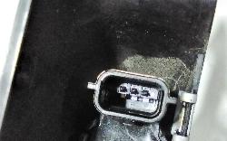 View Auto part Misc Nissan Qashqai 2015