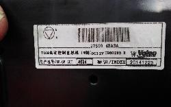 View Auto part Heater/Ac Controls Nissan Qashqai 2015