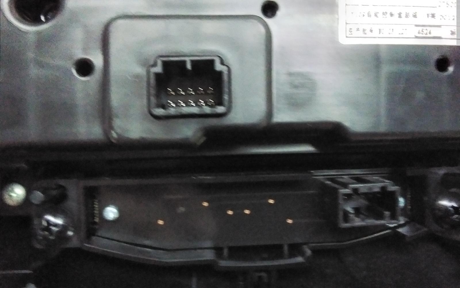 2015 Nissan Qashqai Heater/Ac Controls View Auto part Heater/Ac Controls Nissan Qashqai 2015