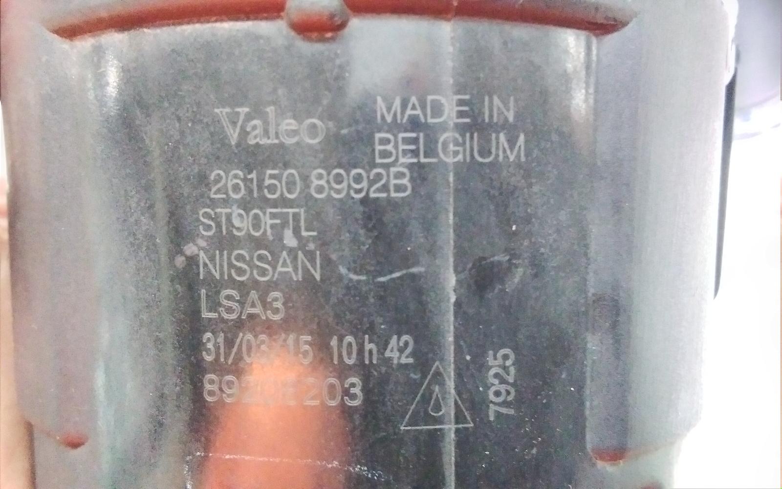 2015 Nissan Qashqai Right Indicator/Fog/Side View Auto part Right Indicator/Fog/Side Nissan Qashqai 2015